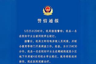 欧盟法院：暂停对俄罗斯F1车手马泽平的制裁，允许他参加欧盟地区比赛