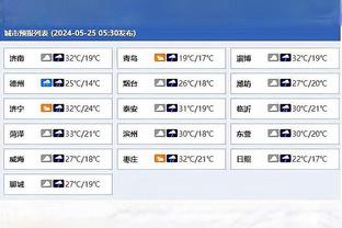 manbetx体育客户端官网截图2