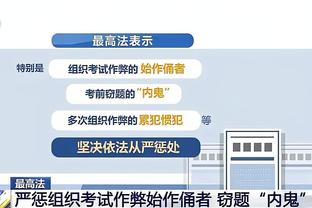 辽宁沈阳城市俱乐部发布试训公告，目标2年冲超力争1年实现