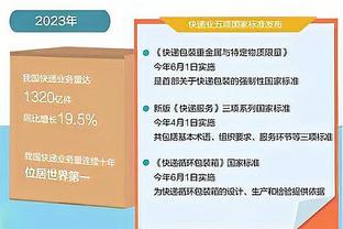 三篮球员刘宇轩：我们一直在世界各地打比赛 集训时间还不到一周